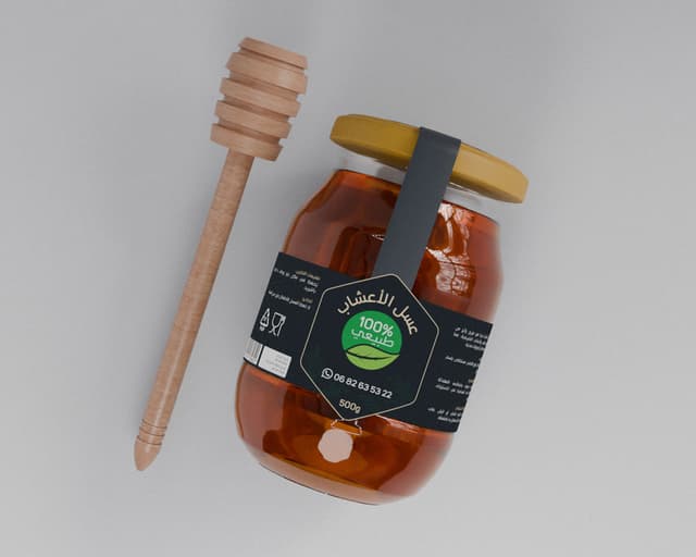 Preview of Honey Jar label design
